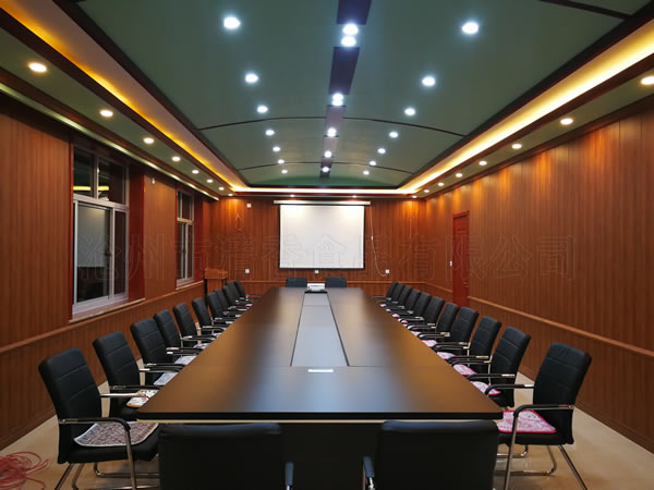 會議室 會議室